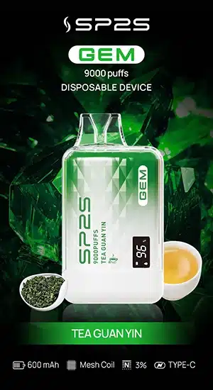 SP2S GEM9000口鐵觀音