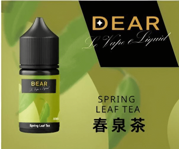 dear煙油