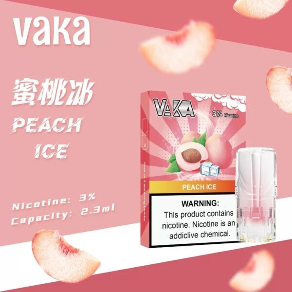 vaka煙彈