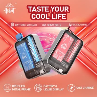 喜貝一次性電子煙hebat puffs功能展示