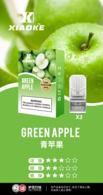 梟客煙彈青蘋果