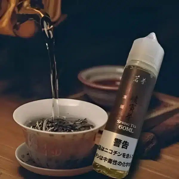 茗茶系列煙油