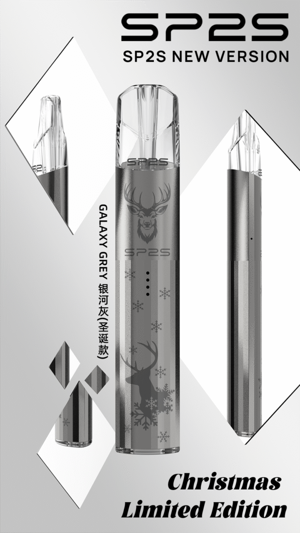 SP2S 一代通用鈦色主機｜聖誕限定鹿頭雪花設計，送禮自用兩相宜🎄