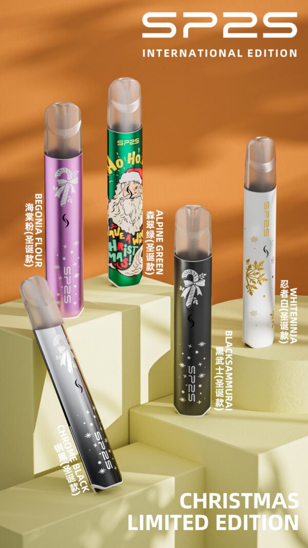 SP2S 一代通用鈦色主機｜聖誕限定鹿頭雪花設計，送禮自用兩相宜🎄