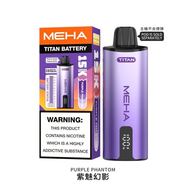 MEHA 魅嗨 TITAN 泰坦｜15000口超長續航｜15ml 大容量 × 雙霧化芯｜買三送主機