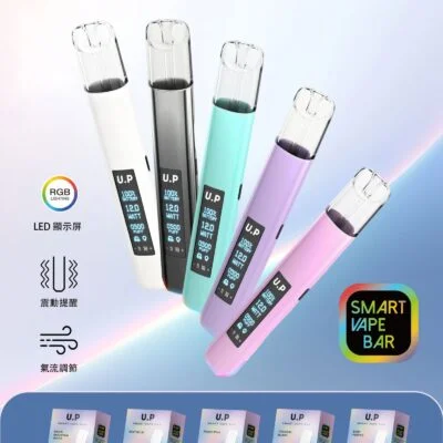 518282d7-325c-44f3-8541-852bb37abbed-scaled-1.jpg DIYA U.P 一代電子煙主機|經典款霧化設備・穩定輸出